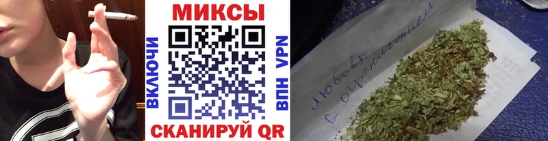 Купить  Коммунар  БУТИРАТ бутандиол 