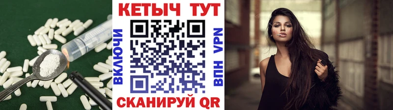 Купить где  Коммунар  КЕТАМИН ketamine 