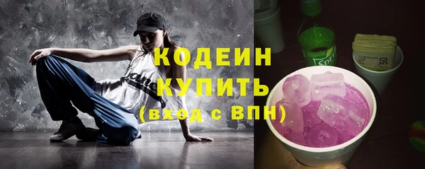 ECSTASY Семилуки