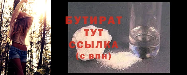а пвп мука Семикаракорск
