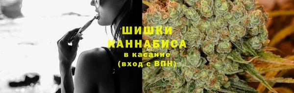 ECSTASY Семилуки