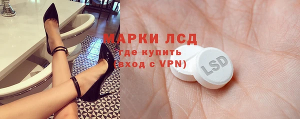 а пвп мука Семикаракорск