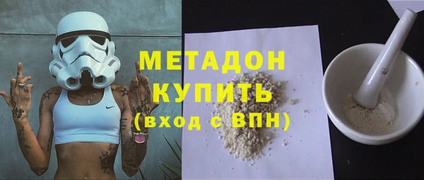 ECSTASY Семилуки