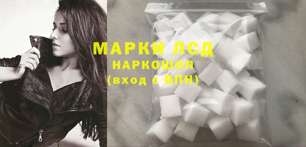 а пвп мука Семикаракорск