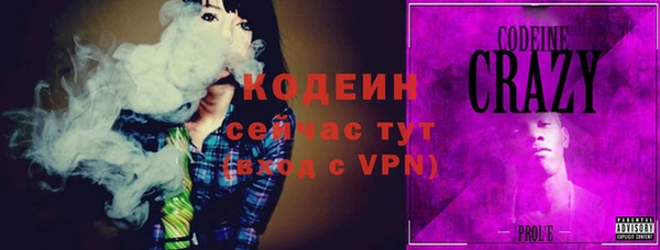 ECSTASY Семилуки