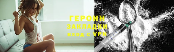 а пвп мука Семикаракорск