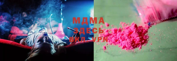 ECSTASY Семилуки