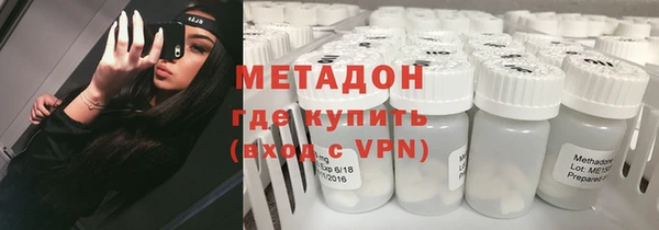 синтетический гашиш Семёнов