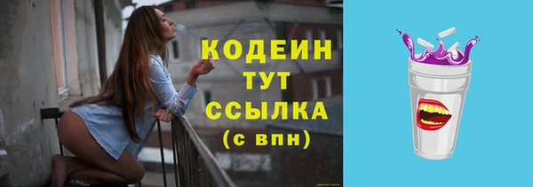 а пвп мука Семикаракорск