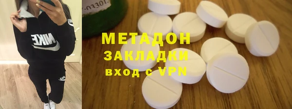 а пвп мука Семикаракорск