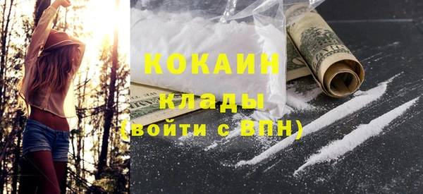 а пвп мука Семикаракорск