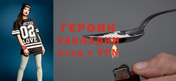 а пвп мука Семикаракорск