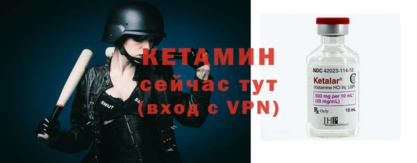 а пвп мука Семикаракорск