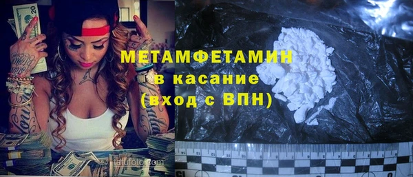 а пвп мука Семикаракорск