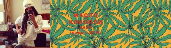 ECSTASY Семилуки