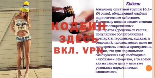 а пвп мука Семикаракорск