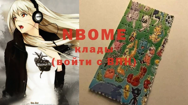 дживик Дубовка