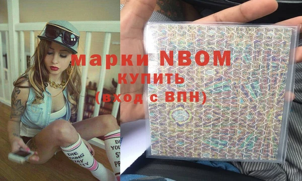 а пвп мука Семикаракорск