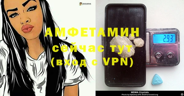 а пвп мука Семикаракорск
