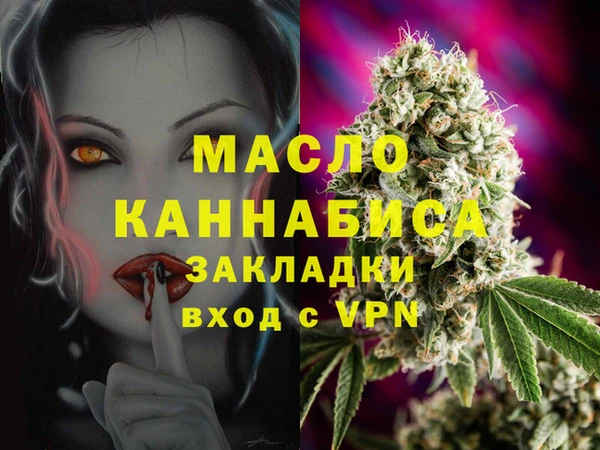 ECSTASY Семилуки