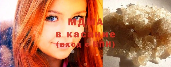 ECSTASY Семилуки