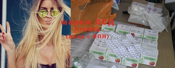 ECSTASY Семилуки
