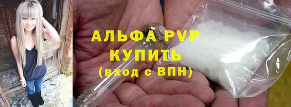 ECSTASY Семилуки