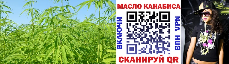 ТГК вейп с тгк  Купить  Коммунар 