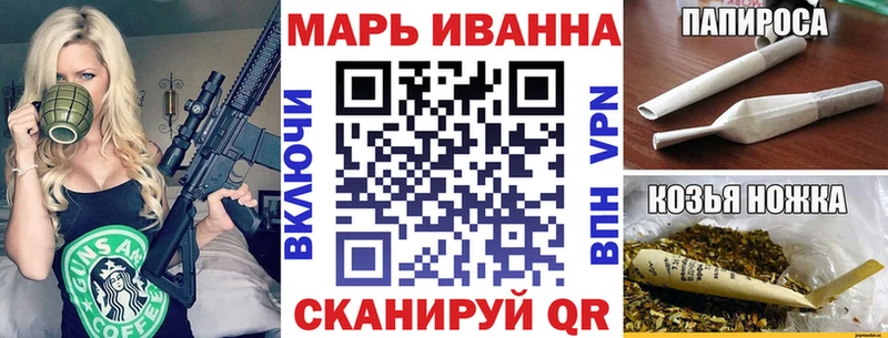 Купить где  Коммунар  Каннабис OG Kush 